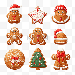 圣诞姜饼饼干套装矢量假日冬季甜