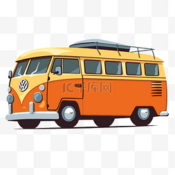 大众车底图图片_巴士剪贴画白色背景卡通上的橙色