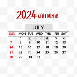 七月七日历图片_2024年7月日历简洁红色