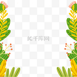 创意植物花卉图片_黄色植物边框