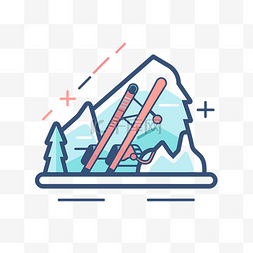 滑雪山线图标矢量图