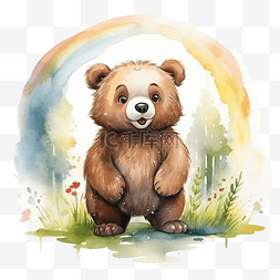 棕熊与彩虹卡通人物水彩