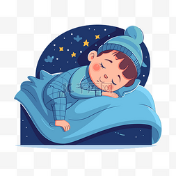 午图片_午睡剪贴画小男孩晚上睡在睡袋里