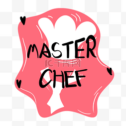 厨师餐厅图片_红色涂鸦厨师标示