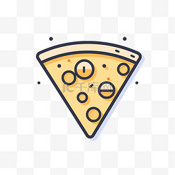 简洁线条背景图片_一片披萨和一片奶酪以简洁的线条