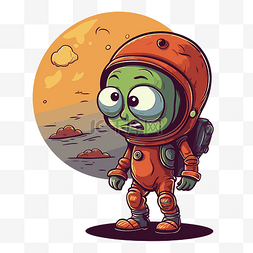 火星剪贴画可爱的卡通外星人在月