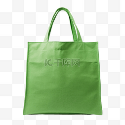 绿色手提包图片_绿色棉袋隔离与样机剪切路径