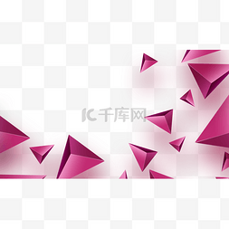 透明粉色渐变图片_情人节粉色边框三角
