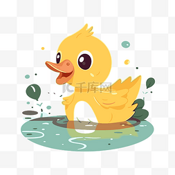 可爱的小鸭剪贴画黄色橡皮鸭在水