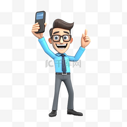 看手机的男性人物图片_穿着蓝色衬衫的商人一边庆祝一边