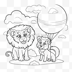 矢量图犀牛图片_狮子和山羊，带气球着色页或儿童