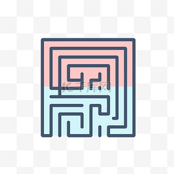 粉色和蓝色方形迷宫图标 向量