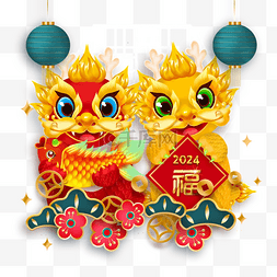 中国传统节日字图片_春节 2024年 龙年 传统节日 边框 过