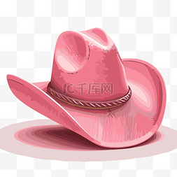 粉色牛仔帽 向量