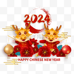 春节剪纸图片_2024龙年卡通龙宝宝牡丹灯笼边框