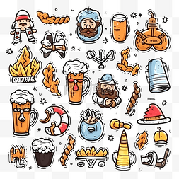 木啤酒杯图片_慕尼黑啤酒节涂鸦插图