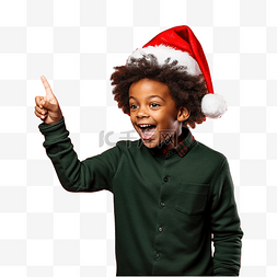 戴着圣诞帽的非洲裔美国男孩惊讶