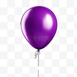 放气球图片_优雅的紫色气球