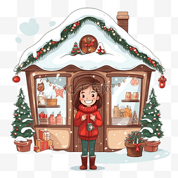 冬天站在圣诞咖啡馆里的小女孩
