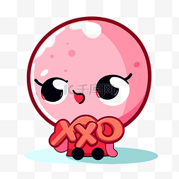 粉红色的章鱼图片_xoxo剪贴画可爱的粉红色章鱼，额