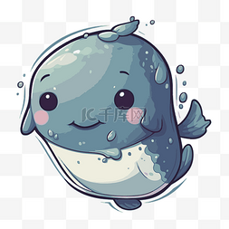 可爱的小鲸鱼漂浮在水中剪贴画 