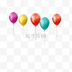 彩色水彩丝带心图片_一组不同颜色的气球，如红色橙色