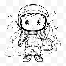 宇航员服装图片_可爱的宇航员与万圣节南瓜儿童着