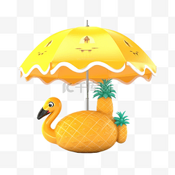 黄色充气鸭与伞球菠萝冲浪板隔离