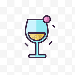 冰酒图标图片_一个冰酒杯图标，上面有一杯酒和