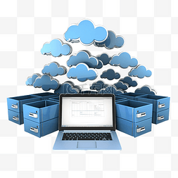 云计算通过连接到在线数据服务器