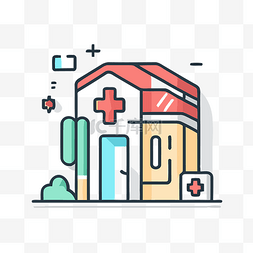 icon医院图标图片_线条艺术风格的医院诊所 向量