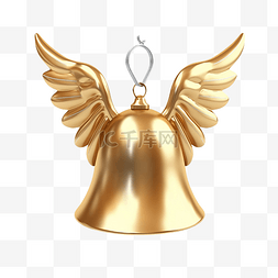 金色铃铛装饰品图片_金色的铃铛和白色的翅膀