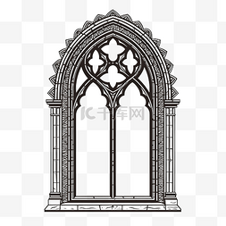 哥特式教堂窗框拱门点画形状轮廓