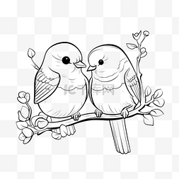 小鸟聊天图片_一对谈论爱情的小鸟并排坐在树枝