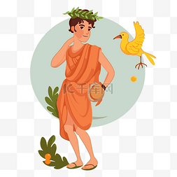爱马仕剪贴画希腊哲学家和鸟矢量