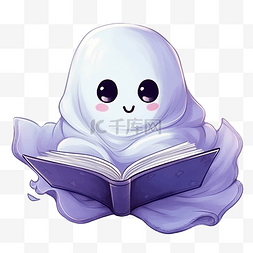 毯子海报图片_可爱的鬼魂在毯子里看书