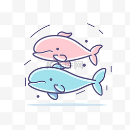 扁平可爱的两只粉红色和蓝色的鲸
