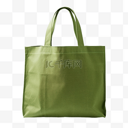 绿色手提包图片_绿色购物布袋与样机剪切路径隔离