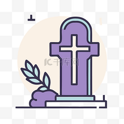 紫色线性图片_墓地和紫色十字架的图标 向量