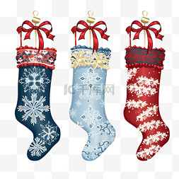 圣诞袜与礼物新年传统装饰
