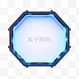 数字未来框架的蓝色六边形形状