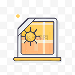 防晒霜icon图片_带有太阳和防晒霜的笔记本电脑图