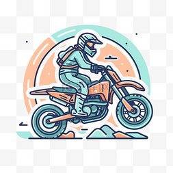 摩托车越野赛摩托车骑手矢量图标