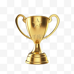 金色冠军杯或奖杯，带有浮星几何