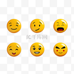 客户笑脸图片_表情符号反馈评级客户评论剪贴画