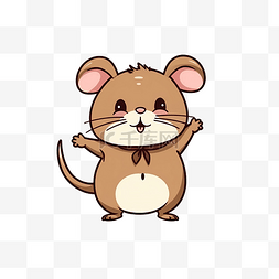 如果那么图片_可爱的短胖棕色涂鸦卡通老鼠角色