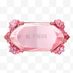 粉色多边形图片_玫瑰石英和粉红色水晶宝石边框标