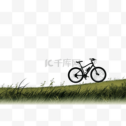 草地上的自行车剪影隔离png文件