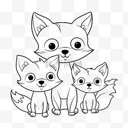 猫头图片_2 只狐狸和它们的宝宝着色页 向量