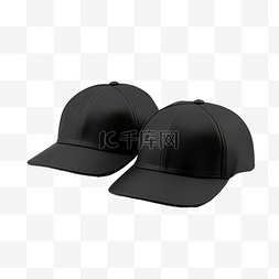 包俗图片_一包三个黑色帽子